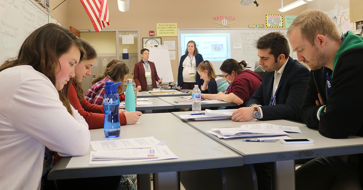 Early Career Educators Conference